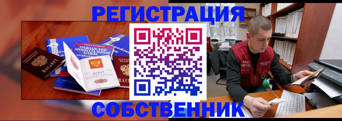 форма 3 в Белоозёрском